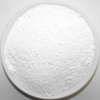 High Purity Heavy Calcium Carbonate Powder 