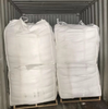 High Content 95% Calcium Oxide Powder Low Magnesium Calcium Oxide Lime for Rubber Industrial