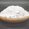 Ultra-Fine Nano Calcium Carbonate Powder for High-Performance Plastic Reinforcement
