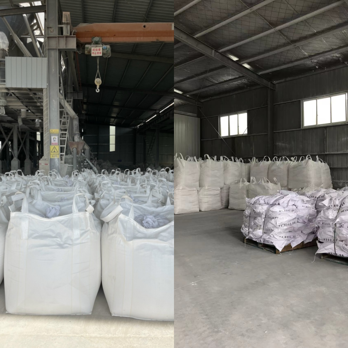 Bulk calcium carbonate warehouse storage and packaging
