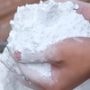 Ultra-Fine Nano Calcium Carbonate Powder for High-Performance Plastic Reinforcement